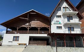 Cabana Rares